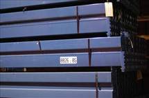 USED 96" x 6" Keystone Style Beams